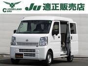 2024 NISSAN CLIPPER VAN