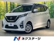 2020 NISSAN DAYZ