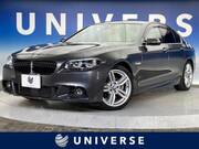 2016 BMW 5 SERIES