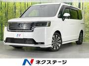 2023 HONDA STEPWAGON