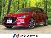 2018 MAZDA OTHER