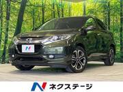 2015 HONDA VEZEL