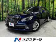 2014 TOYOTA CROWN HYBRID