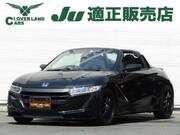 2017 HONDA S660