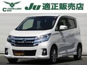 2017 NISSAN DAYZ