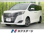 2019 TOYOTA ESQUIRE Gi