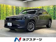2022 MAZDA OTHER