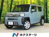 DAIHATSU OTHER