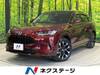 HONDA OTHER