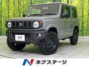 2022 SUZUKI JIMNY XL