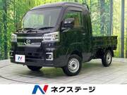 2023 DAIHATSU HIJET TRUCK
