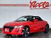 HONDA S660