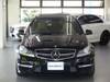 MERCEDES BENZ C-CLASS Stationwagon