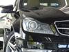 MERCEDES BENZ C-CLASS Stationwagon