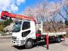 FUSO FIGHTER