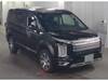 MITSUBISHI OTHER