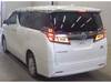 TOYOTA VELLFIRE HYBRID