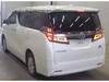 TOYOTA VELLFIRE HYBRID