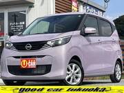 2023 NISSAN DAYZ