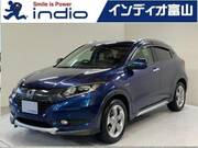 2015 HONDA VEZEL