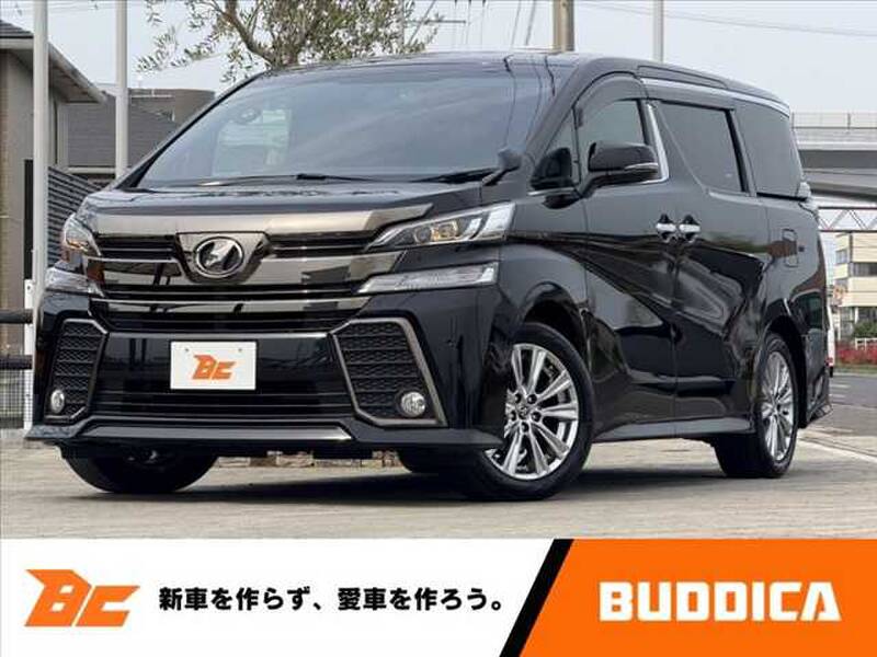 -VELLFIRE