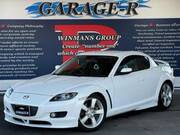 2006 MAZDA RX-8 TYPE S