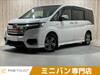 HONDA STEPWAGON