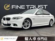 2016 BMW 5 SERIES