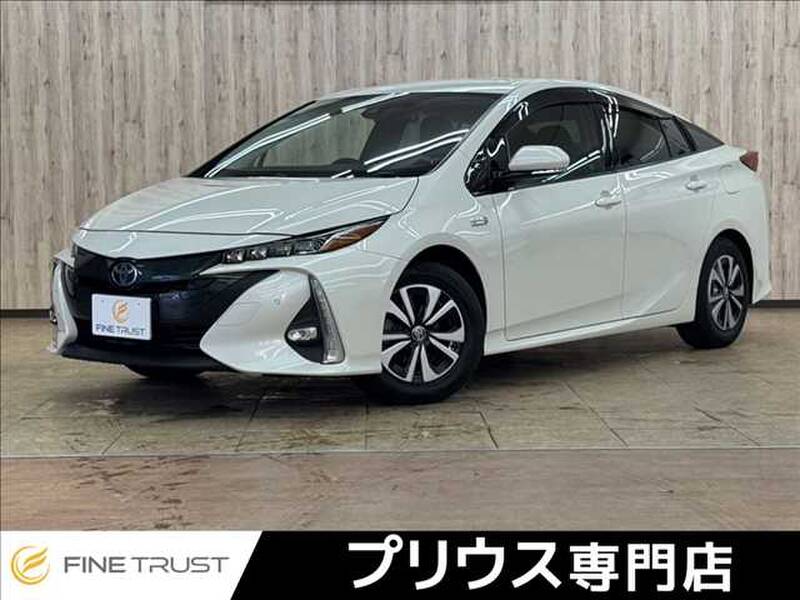 -PRIUS PHV