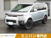 2014 MITSUBISHI DELICA D5