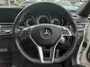 MERCEDES BENZ E-CLASS Stationwagon