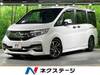 HONDA OTHER