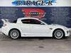 MAZDA RX-8