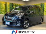 2020 NISSAN SERENA