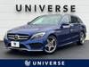 MERCEDES BENZ C-CLASS Stationwagon