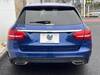 MERCEDES BENZ C-CLASS Stationwagon