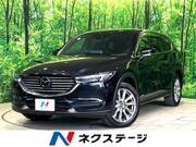 2021 MAZDA OTHER