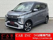2020 MITSUBISHI OTHER