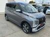 MITSUBISHI OTHER