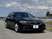 2015 BMW 5 SERIES