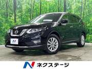 2018 NISSAN X-TRAIL