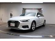 2023 AUDI A4 AVANT