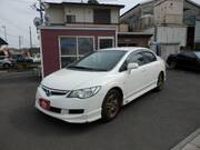 2006 HONDA CIVIC