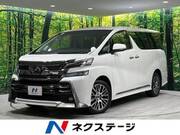 2016 TOYOTA VELLFIRE