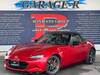 MAZDA ROADSTER