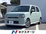 2021 DAIHATSU OTHER