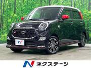 2020 DAIHATSU CAST