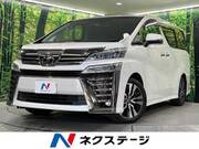 2018 TOYOTA VELLFIRE