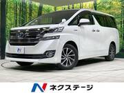 2017 TOYOTA VELLFIRE HYBRID
