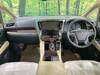 TOYOTA VELLFIRE HYBRID